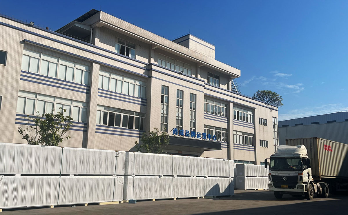 SAMZOON factory building
